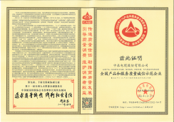 ����������ҵ֤��
