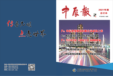 ������ʱ - �������ǲ�!