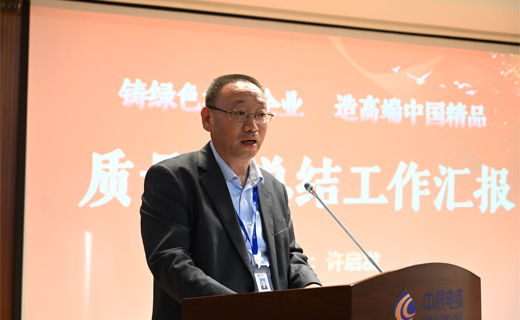 ���ܽ������ǵ���ʱ�������������ܽ��ߵ��߽��λ���վ���������ʢ���ٿ�