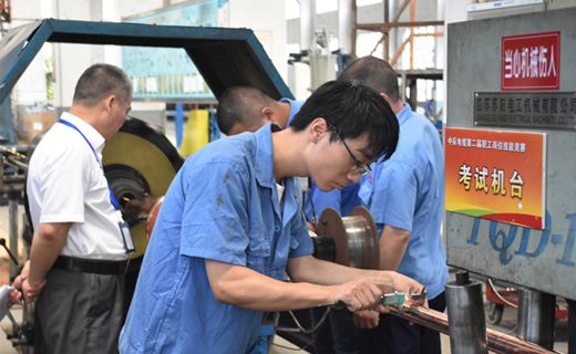 �����ձ�����λ���ˡ������㡱