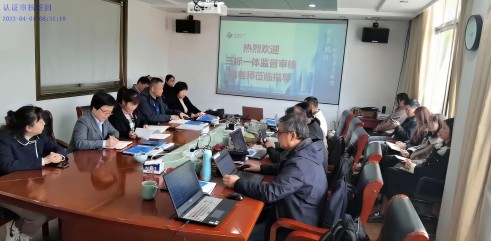 ������ʱ�������ǲ�!��¼�ɷ�ͨ�����������κ�ְҵ�����徲����ϵͳ��ȼ������