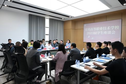 У���� δ������ح������ʱ�������ǲ�!��¼�ɷ��ٿ�2023��ʵϰ����̸��