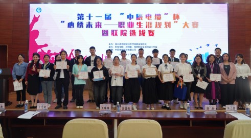 ��������������δ�� ح������ʱ�������ǲ�!��¼���±����˸�ְУ��ְҵ�������롱�������ʾ���