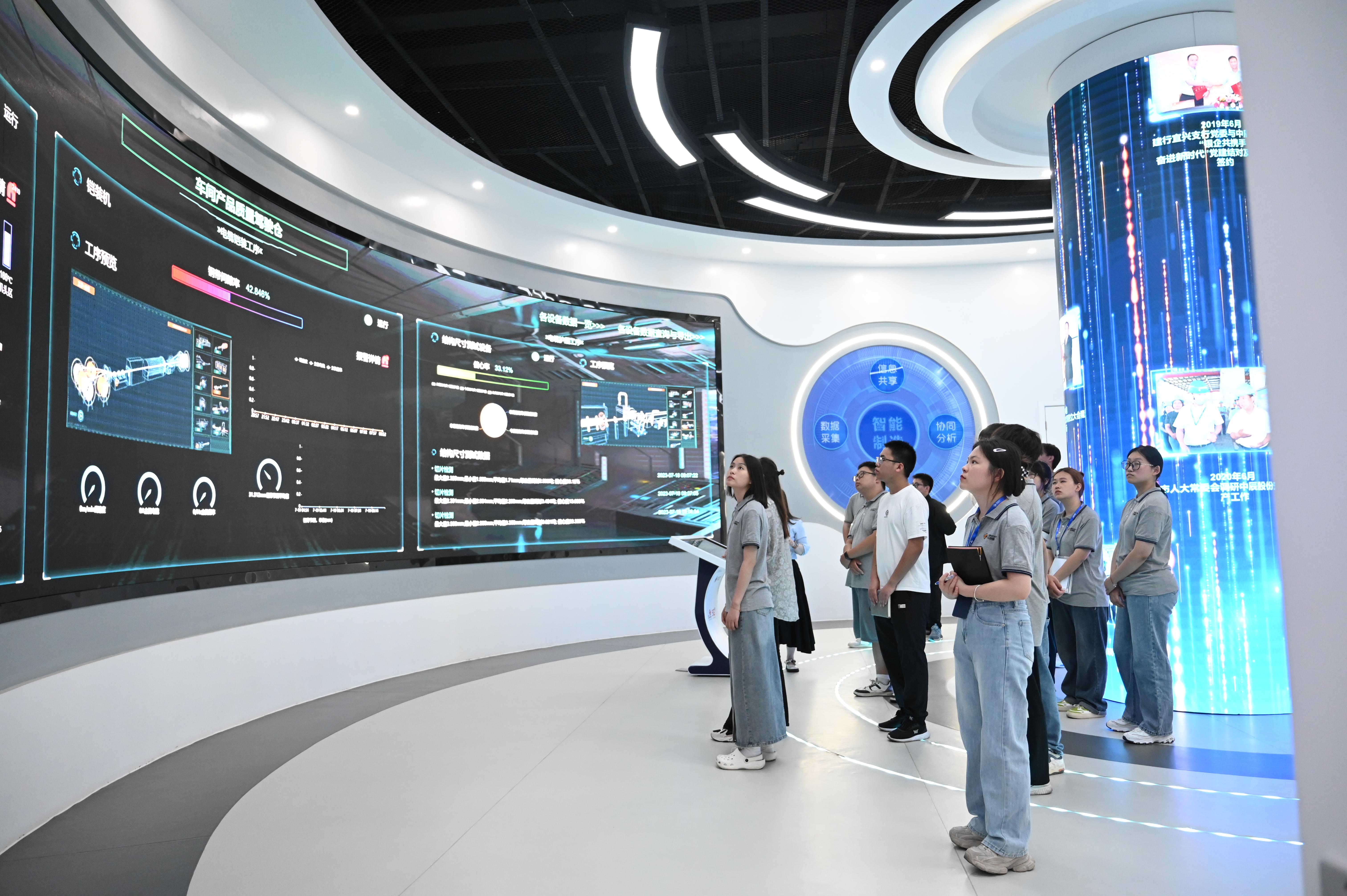 �����¡����Σ��ǻ���������������ʱ�������ǲ�!��¼�ɷݿ������ǻ𹤳̡���ѵ��һ��