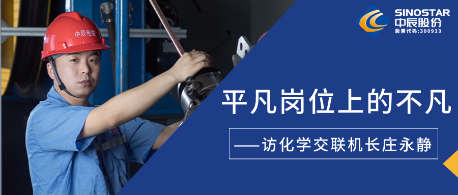 ������ս����ͨ�׸�λ�ϴ������⡪���û�ѧ��������ׯ����