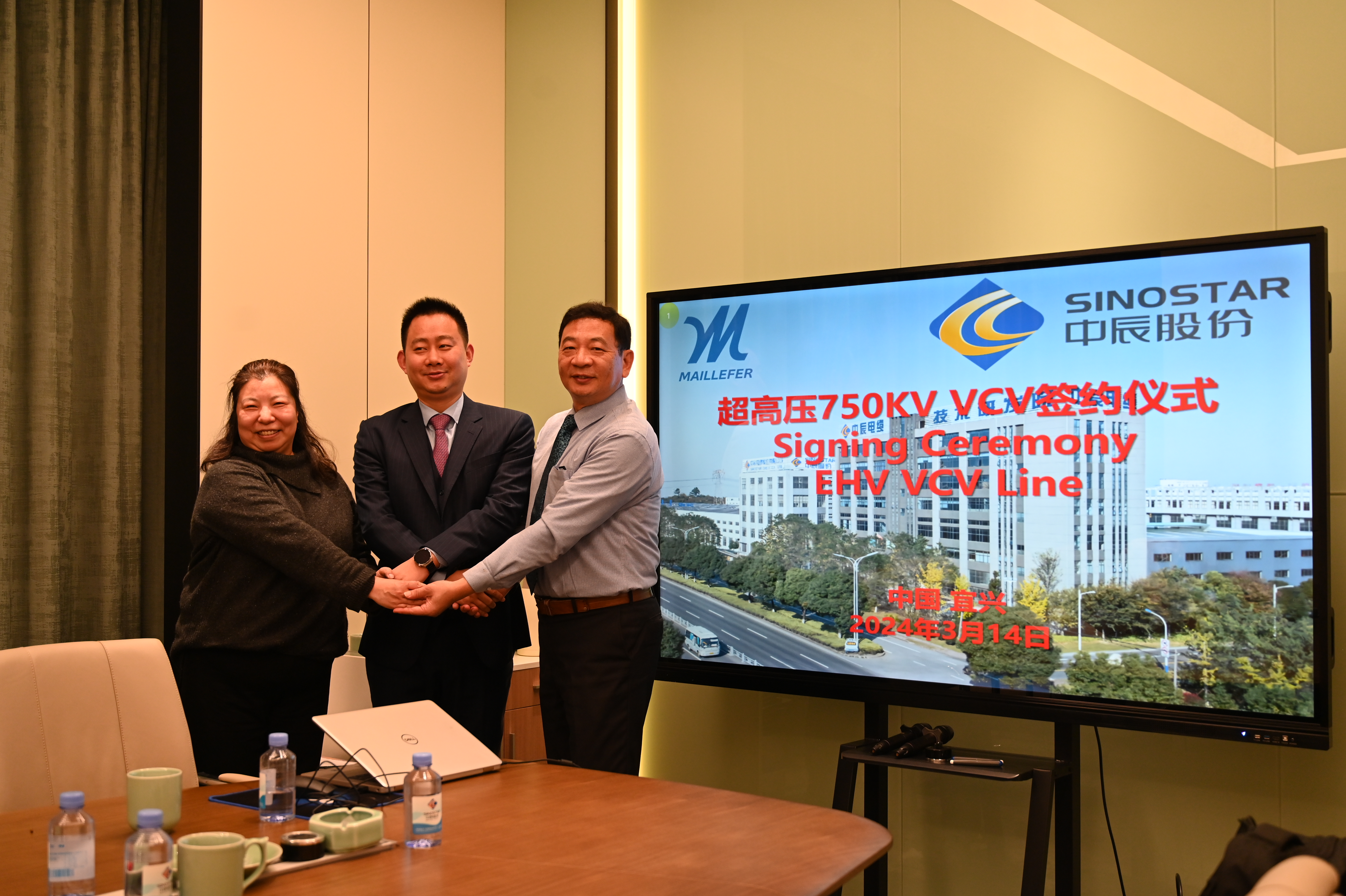 ս�Ժ���ح������ʱ�������ǲ�!��¼�ɷ�ǩ�������ƶ�VCV��ʽ����������