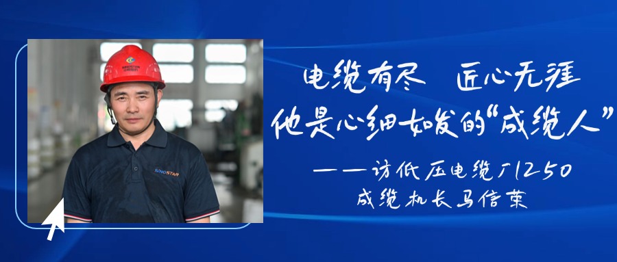 �����о�������������������ϸ�緢�ġ������ˡ������õ�ѹ���³�1250���»���������