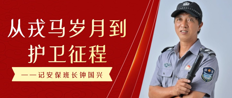 �ξ������µ��������� �����ǰ����೤�ӹ���