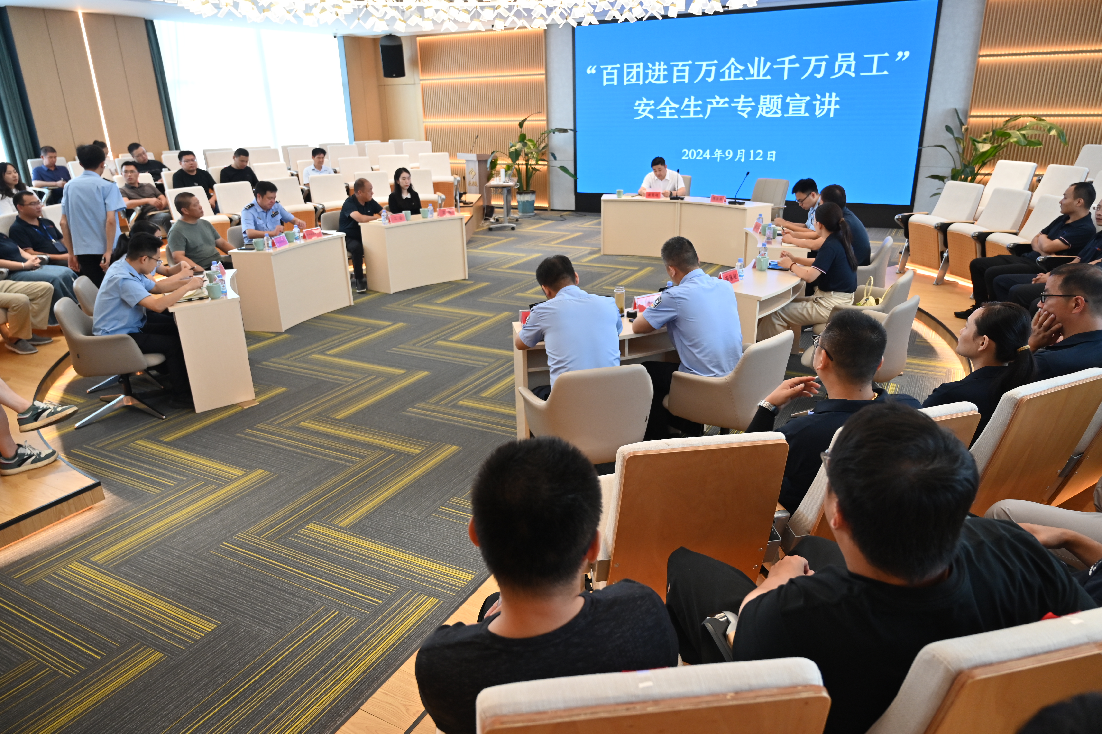 �����Ž�������ҵ����Ա�����徲����ר�������߽�������ʱ�������ǲ�!��¼�ɷ�