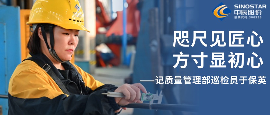 ��߼������������Գ��ġ���������������Ѳ��Ա�ڱ�Ӣ