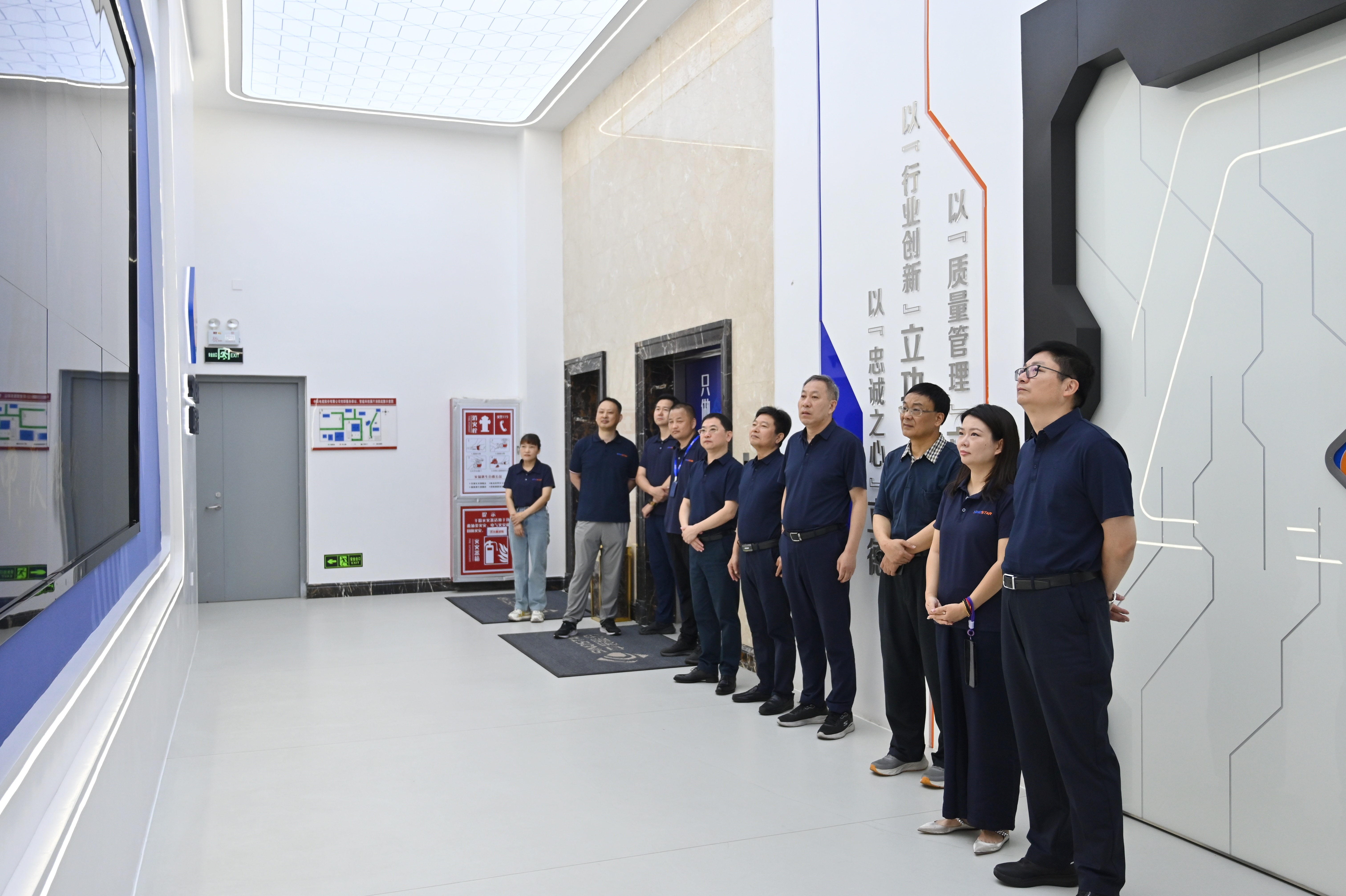 ����ʡ���ߵ�����ҵЭ������������ʱ�������ǲ�!��¼���¿��콻�� ������ҵ������������·��