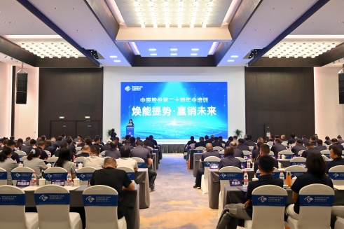 �������� Ӯ��δ����������ʱ�������ǲ�!��¼�ɷݵڶ�ʮ��������ѵ�ۻ�Բ����Ļ