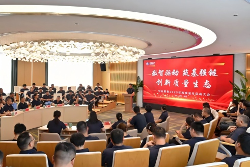 �������� ����ǿ�� ����������̬�@������ʱ�������ǲ�!��¼�ɷݾ���2025�ꡰ�����¡��������