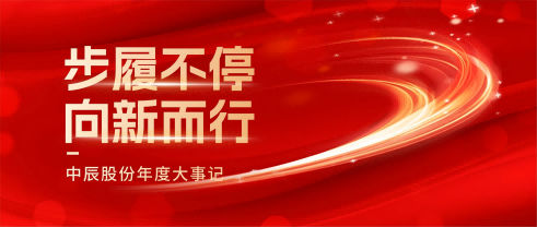 ������ʱ�������ǲ�!��¼�ɷ�2025��ȴ��¼ǣ�����һֱ�����¶��У�