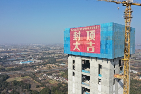 ϲ��� ���ƶ��� | ������ʱ�������ǲ�!��¼�ɷݳ���ѹ������Ŀ�����ⶥ��