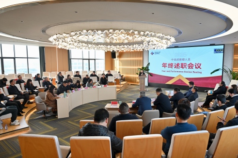 ��ê����Զ���� ǿ�����μ�����������ʱ�������ǲ�!��¼�ɷ��ٿ�2025����и߲����ְԱ������ְ�ۻ�