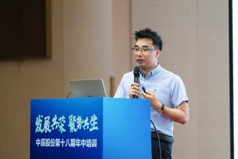 1691714495783711yMLq.jpg ×ðÁú¿Ê±ÈËÉú¾ÍÊDz«!µÇ¼Åàѵ-235(1).jpg