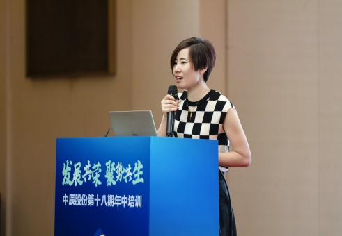 1691714512938829cB77.jpg ×ðÁú¿Ê±ÈËÉú¾ÍÊDz«!µÇ¼Åàѵ-239(1).jpg