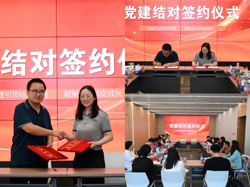 1694745981357142clcV.jpg 73f702c50f3c7f04bc4556b51cd1ecd(1).jpg