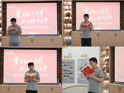 1719904597147826yu1u.jpg 854f775328c84c66c9cf1e257cf33d4(1).jpg