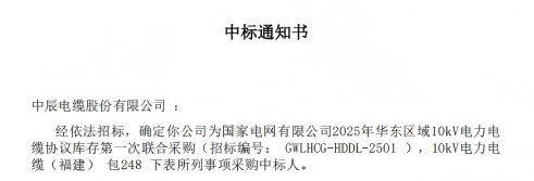 1750316597965675M2bJ.png 248(1).png