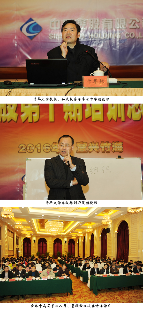 ������ʱ - �������ǲ�!