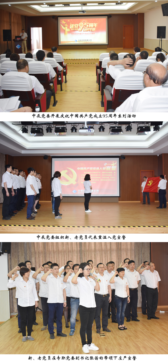 ������ʱ - �������ǲ�!