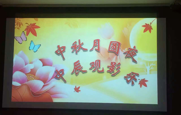 ������ʱ - �������ǲ�!