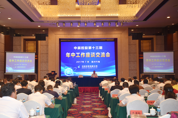 ������ʱ - �������ǲ�!