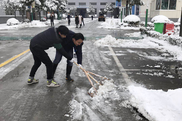 ������ʱ - �������ǲ�!