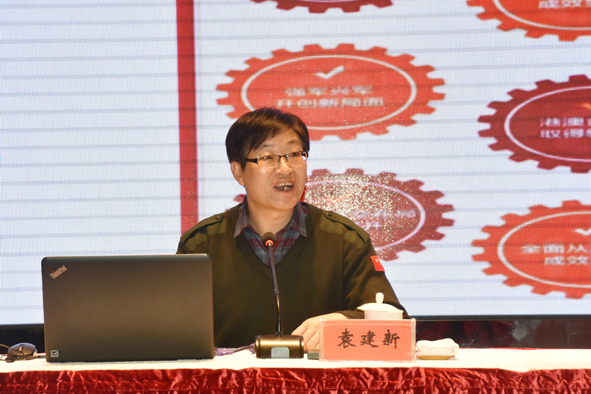 ������ʱ - �������ǲ�!