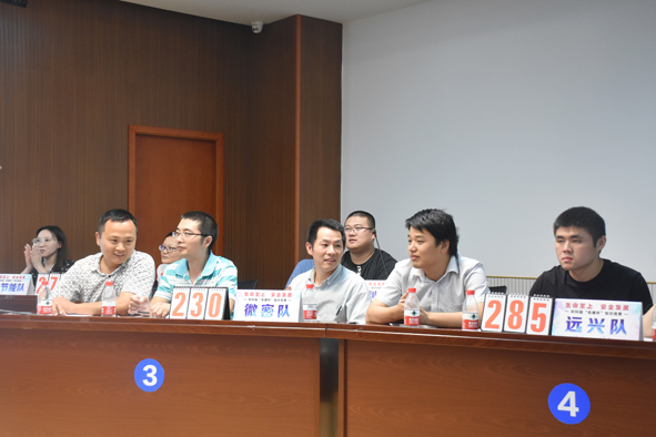 ×ðÁú¿Ê± - ÈËÉú¾ÍÊDz«!