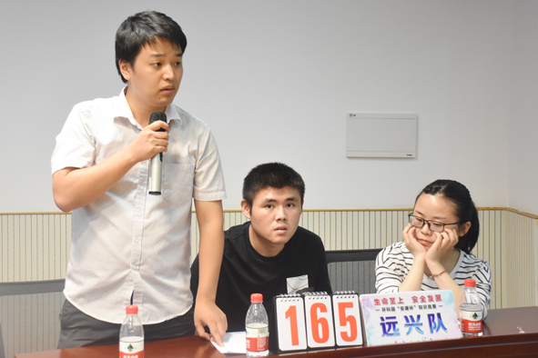 ×ðÁú¿Ê± - ÈËÉú¾ÍÊDz«!