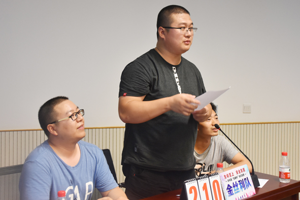 ×ðÁú¿Ê± - ÈËÉú¾ÍÊDz«!