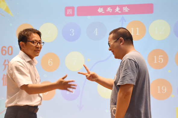 ×ðÁú¿Ê± - ÈËÉú¾ÍÊDz«!