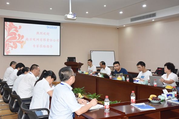 ×ðÁú¿Ê± - ÈËÉú¾ÍÊDz«!