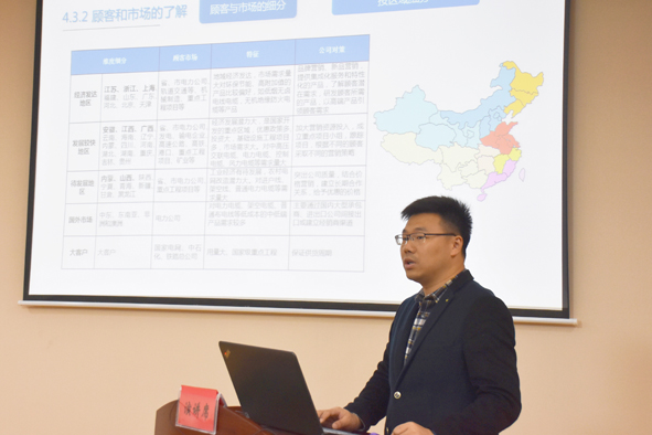 ������ʱ - �������ǲ�!