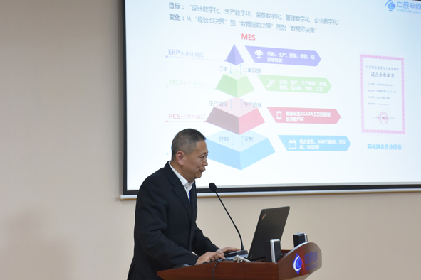 尊龙凯时 - 人生就是搏!