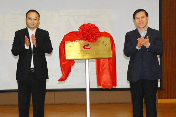 尊龙凯时 - 人生就是搏!