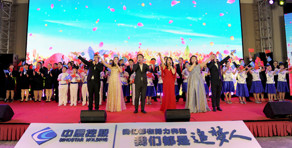 ������ʱ - �������ǲ�!