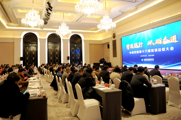 ������ʱ - �������ǲ�!