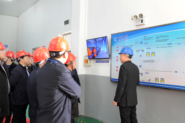 ×ðÁú¿Ê± - ÈËÉú¾ÍÊDz«!