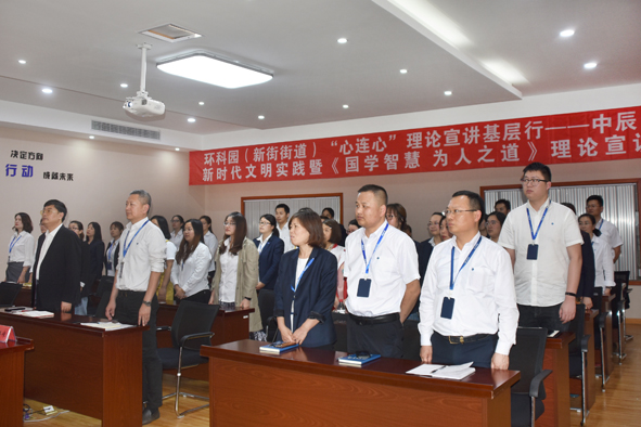 ������ʱ - �������ǲ�!