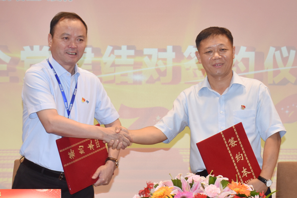 ������ʱ - �������ǲ�!