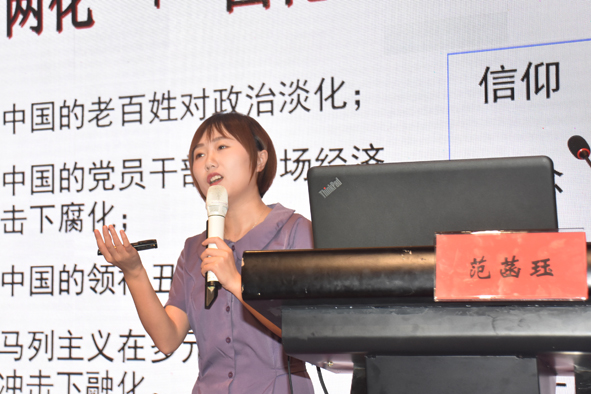 ������ʱ - �������ǲ�!