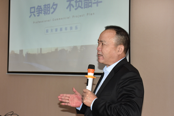 尊龙凯时 - 人生就是搏!