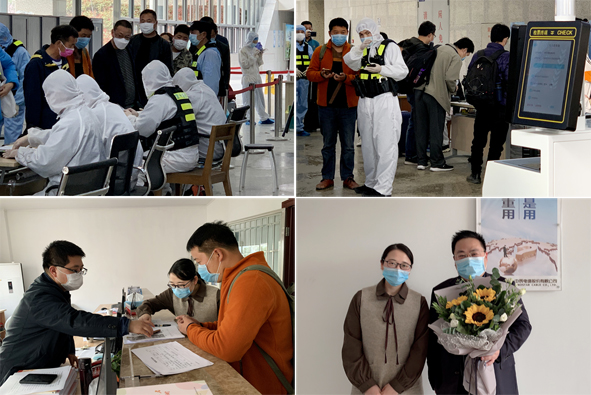 尊龙凯时 - 人生就是搏!