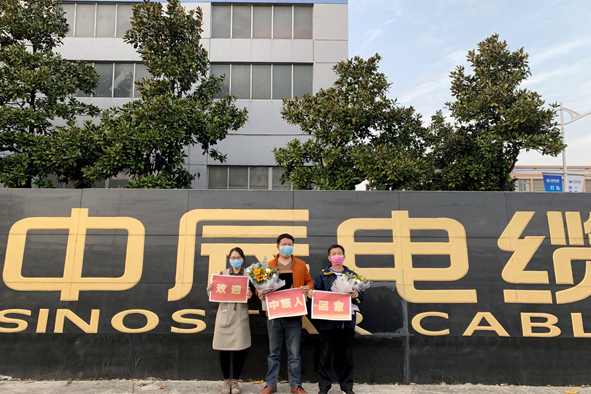 尊龙凯时 - 人生就是搏!