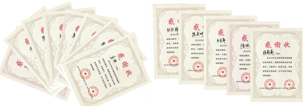 ������ʱ - �������ǲ�!