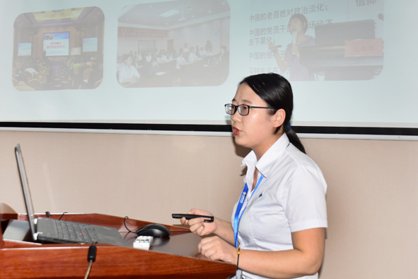 尊龙凯时 - 人生就是搏!